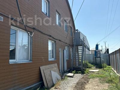 Завод · 25 соток, мкр 71-й разъезд, Мкр 71-й разъезд за 290 млн ₸ в Алматы, Алатауский р-н