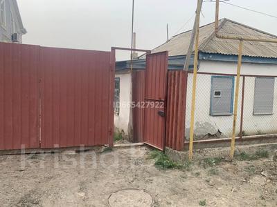 Продажа домов и дачи в Атырауской обл.: Отдельный дом · 4 комнаты · 75 м² · 7.5 сот., Максима Горького 31 за 14.2 млн 〒 Отдельный дом · 4 комнаты · 75 м² · 7.5 сот., Максима Горького 31 за 14.2 млн 〒 в Атырау