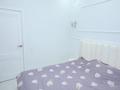 2-комнатная квартира · 46 м², Сейфуллина за 44 млн ₸ в Алматы, Алмалинский р-н — фото 3