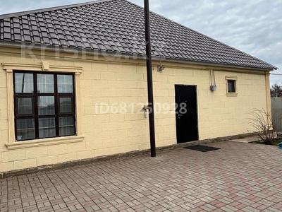 Отдельный дом · 5 комнат · 160 м² · 10 сот., мкр Кунаева, Вишневая 97 за 22.5 млн 〒 в Уральске