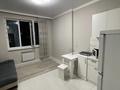 1-бөлмелі пәтер · 21 м² · 5/12 қабат, мкр Калкаман-2, Калкаман 4Б — Райымбека- Ашимова, бағасы: 18 млн ₸ в Алматы, Наурызбайский р-н — фото 10