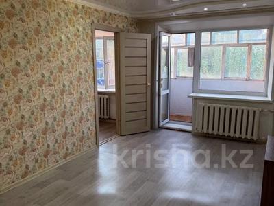 3-бөлмелі пәтер · 44.9 м² · 4/4 қабат, Ленина 22, бағасы: 7.9 млн ₸ в Рудном