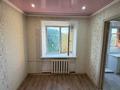 3-бөлмелі пәтер · 44.9 м² · 4/4 қабат, Ленина 22, бағасы: 7.9 млн ₸ в Рудном — фото 2