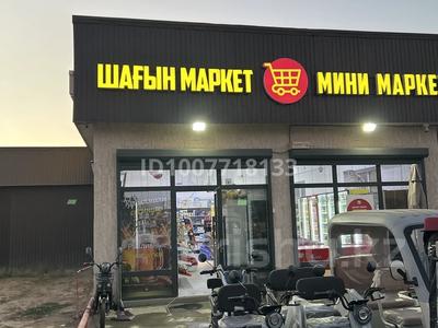Свободное назначение, офисы, склады, общепит · 120 м² за 70 млн ₸ в Жибек Жолы