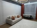 2-бөлмелі пәтер · 60 м² · 9/21 қабат, Аль-Фараби 27/4 — Сейфуллина, бағасы: 700 000 ₸ в Алматы, Бостандыкский р-н — фото 2