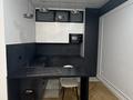 2-бөлмелі пәтер · 60 м² · 9/21 қабат, Аль-Фараби 27/4 — Сейфуллина, бағасы: 700 000 ₸ в Алматы, Бостандыкский р-н — фото 3
