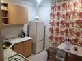 1-комнатная квартира · 20 м² · 5/5 этаж, Вернадского 25 б 4 подъезд — Магазин 999 за 10 000 ₸ в Кокшетау — фото 2
