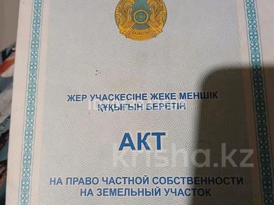 Участок · 5 соток, Верхная трасса б/н — Возле зон отдыха Auilresort за 9 млн ₸ в Жандосов