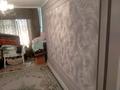2-комнатная квартира, 44.9 м², 5/5 этаж, Ердена 159 за 7 млн 〒 в Сатпаев — фото 4
