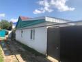 Часть дома · 4 комнаты · 61.5 м² · 3 сот., Жанкожа-батыр 100а — Жанкожа-батыра Кунаева за 13 млн ₸ в Актобе, мкр. Курмыш
