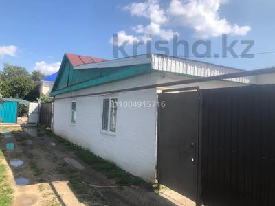 Часть дома · 4 комнаты · 61.5 м² · 3 сот., Жанкожа-батыр 100а — Жанкожа-батыра Кунаева за 13 млн ₸ в Актобе, мкр. Курмыш