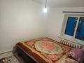 Часть дома · 4 комнаты · 61.5 м² · 3 сот., Жанкожа-батыр 100а — Жанкожа-батыра Кунаева за 13 млн ₸ в Актобе, мкр. Курмыш — фото 3