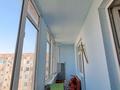 1-комнатная квартира · 46.1 м² · 5/5 этаж, 13 микрорайон за 9 млн ₸ в Таразе — фото 6