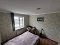 2-комнатная квартира · 51 м² · 5/5 этаж, М.Ауезова 4 — Мечети, торговый дом Алишер за 16 млн ₸ в Хромтау — фото 5