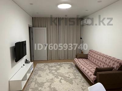 2-бөлмелі пәтер · 52.2 м² · 2/9 қабат, Райымбек батыра 161, бағасы: 250 000 ₸ в 