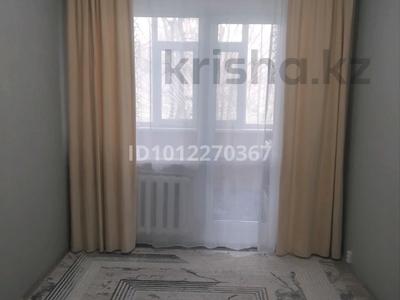 2-комнатная квартира · 46 м² · 1/5 этаж, Железнодорожная 14 за 14 млн ₸ в Аксае