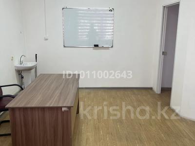 Медцентры и аптеки · 25 м² за 70 000 ₸ в Шымкенте, Туран р-н
