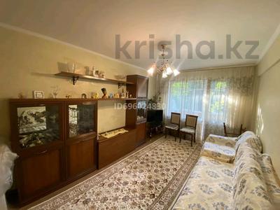 2-бөлмелі пәтер · 46 м² · 2/5 қабат, Бурова 24а — Бурова ,мызы, бағасы: 20.5 млн ₸ в Усть-Каменогорске, Ульбинский