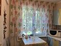 2-бөлмелі пәтер · 46 м² · 2/5 қабат, Бурова 24а — Бурова ,мызы, бағасы: 20.5 млн ₸ в Усть-Каменогорске, Ульбинский — фото 12