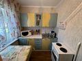 2-бөлмелі пәтер · 46 м² · 2/5 қабат, Бурова 24а — Бурова ,мызы, бағасы: 20.5 млн ₸ в Усть-Каменогорске, Ульбинский — фото 13