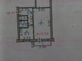 2-бөлмелі пәтер · 46 м² · 2/5 қабат, Бурова 24а — Бурова ,мызы, бағасы: 20.5 млн ₸ в Усть-Каменогорске, Ульбинский — фото 15