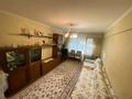 2-бөлмелі пәтер · 46 м² · 2/5 қабат, Бурова 24а — Бурова ,мызы, бағасы: 20.5 млн ₸ в Усть-Каменогорске, Ульбинский — фото 4