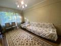 2-бөлмелі пәтер · 46 м² · 2/5 қабат, Бурова 24а — Бурова ,мызы, бағасы: 20.5 млн ₸ в Усть-Каменогорске, Ульбинский — фото 5