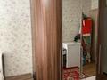 2-бөлмелі пәтер · 46 м² · 2/5 қабат, Бурова 24а — Бурова ,мызы, бағасы: 20.5 млн ₸ в Усть-Каменогорске, Ульбинский — фото 7
