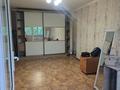 1-бөлмелі пәтер · 33 м² · 4/5 қабат, Абдуллиных, бағасы: 30.5 млн ₸ в Алматы, Медеуский р-н