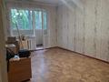 1-бөлмелі пәтер · 33 м² · 4/5 қабат, Абдуллиных, бағасы: 30.5 млн ₸ в Алматы, Медеуский р-н — фото 3