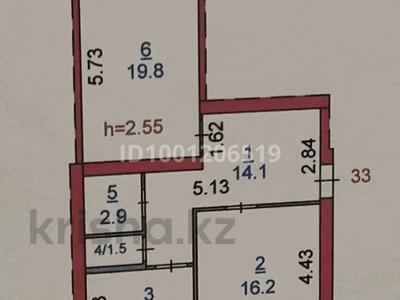 Продажа квартир в Костанайской обл.: 2-комнатная квартира · 65 м² · 5/5 этаж, Юбилейный 15 — Напротив НИШ за 24.5 млн 〒 2-комнатная квартира · 65 м² · 5/5 этаж, Юбилейный 15 — Напротив НИШ за 24.5 млн 〒 в Костанае