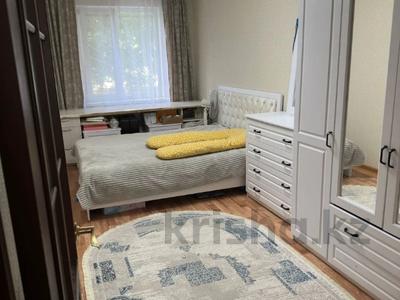 Продажа квартир в Актюбинской обл.: 2-комнатная квартира · 44.3 м² · 1/5 этаж, мкр 8, Жубановых за 14.5 млн 〒 2-комнатная квартира · 44.3 м² · 1/5 этаж, мкр 8, Жубановых за 14.5 млн 〒 в Актобе