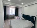 2-комнатная квартира · 52 м² · 3/5 этаж, Халиуллина 196/1 — Магнум за 270 000 ₸ в Алматы, Медеуский р-н