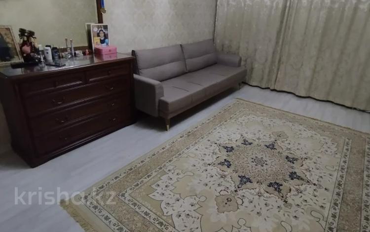 2-комнатная квартира · 44 м² · 2/5 этаж, мкр Орбита-1 за 33 млн ₸ в Алматы, Бостандыкский р-н — фото 19