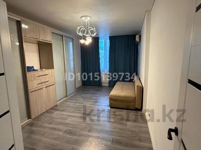 1-комнатная квартира · 45 м², Бейбарыс Султан 12 за 250 000 ₸ в Астане, Сарыарка р-н