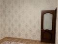 1-бөлмелі пәтер · 40 м² · 2/5 қабат, мкр Айнабулак-2 80, бағасы: 180 000 ₸ в Алматы, Жетысуский р-н