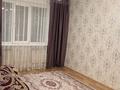 1-бөлмелі пәтер · 40 м² · 2/5 қабат, мкр Айнабулак-2 80, бағасы: 180 000 ₸ в Алматы, Жетысуский р-н — фото 3