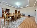 3-комнатная квартира · 103 м² · 4/6 этаж, Бокенбай Батыра 32 за 33 млн ₸ в Актобе — фото 5