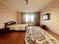 3-комнатная квартира · 103 м² · 4/6 этаж, Бокенбай Батыра 32 за 33 млн ₸ в Актобе — фото 17