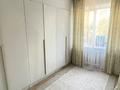 2-бөлмелі пәтер · 50 м² · 2/5 қабат, Московская 17/1, бағасы: 24.5 млн ₸ в Астане, Сарыарка р-н — фото 4
