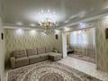 4-бөлмелі пәтер · 90 м² · 3/5 қабат, Тауке хан, бағасы: 50 млн ₸ в Шымкенте, Аль-Фарабийский р-н — фото 12