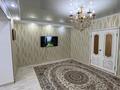 4-бөлмелі пәтер · 90 м² · 3/5 қабат, Тауке хан, бағасы: 50 млн ₸ в Шымкенте, Аль-Фарабийский р-н — фото 3