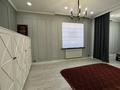Дом · 4 комнаты · 200 м², мкр Таусамалы, Садуакасулы 119 за 150 000 ₸ в Алматы, Наурызбайский р-н — фото 15