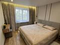 3-комнатная квартира · 63 м² · 4/5 этаж, Потанина 16 за 40.1 млн ₸ в Усть-Каменогорске — фото 5