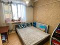 3-комнатная квартира · 100 м² · 2/2 этаж, улица Абая за 17 млн ₸ в Актобе, жилой массив Жилянка — фото 4