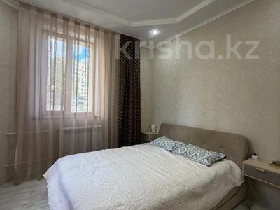 2-бөлмелі пәтер · 74 м² · 2/9 қабат, улица Аль фараби, бағасы: 45 млн ₸ в Костанае