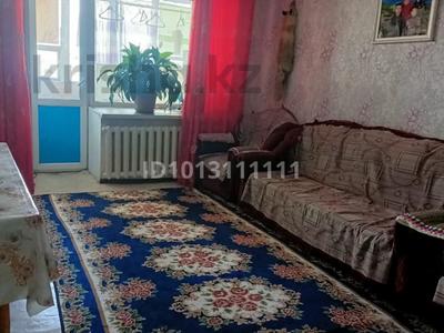 3-комнатная квартира · 71.8 м² · 5/5 этаж, Тәуелсіздік 45 за 8.5 млн ₸ в Курчатове