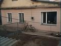Отдельный дом · 3 комнаты · 80.4 м² · 6 сот., Луначарского 33 — Мед.колледж рядом за 18 млн 〒 в Темиртау — фото 7