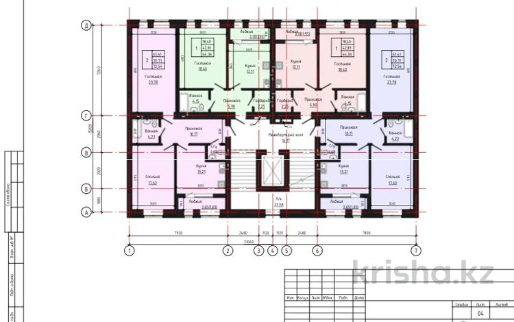 2-бөлмелі пәтер · 70.61 м², мкр. Алтын орда 192, бағасы: ~ 24 млн ₸ в Актобе — фото 2