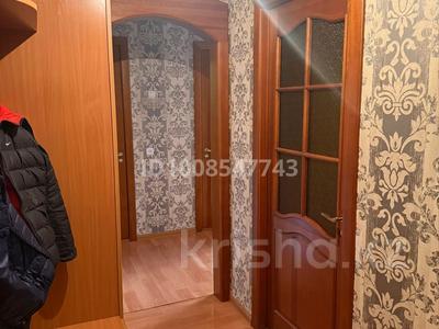 2-бөлмелі пәтер · 51 м² · 5/10 қабат, Торайгырова 117 — Торайгырова - Назарбаева, бағасы: 22.5 млн 〒 в Павлодаре